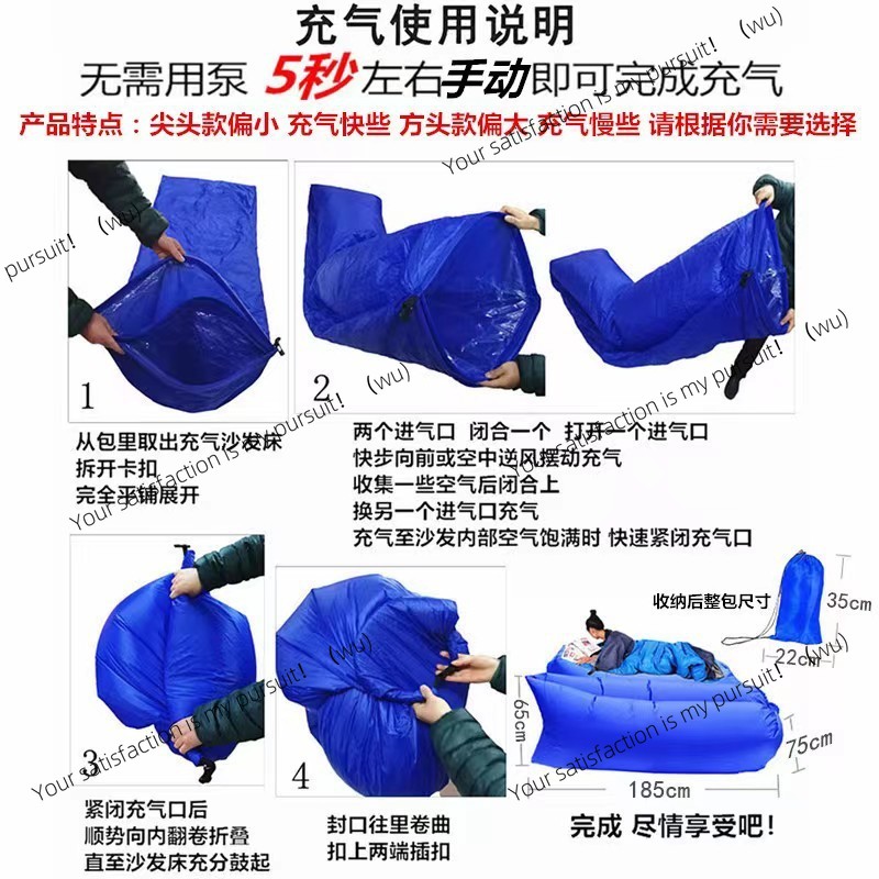 Sofa malas luar ruangan yang d - Bed Outdoor Camping ulasan dan harga